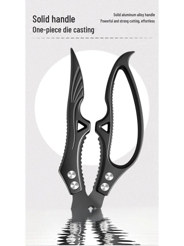 German-Style Black Titanium Baby Food Scissors - Stainless Steel, Food-Grade, Large BBQ Scissors