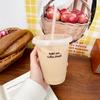 2025 Summer Recyclable Travel Mug with Straw - Large Capacity Plastic Cup