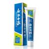 Yunnan Baiyao Mint Fresh Toothpaste
