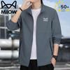 Men's UV Protection Lightweight Fishing Jacket