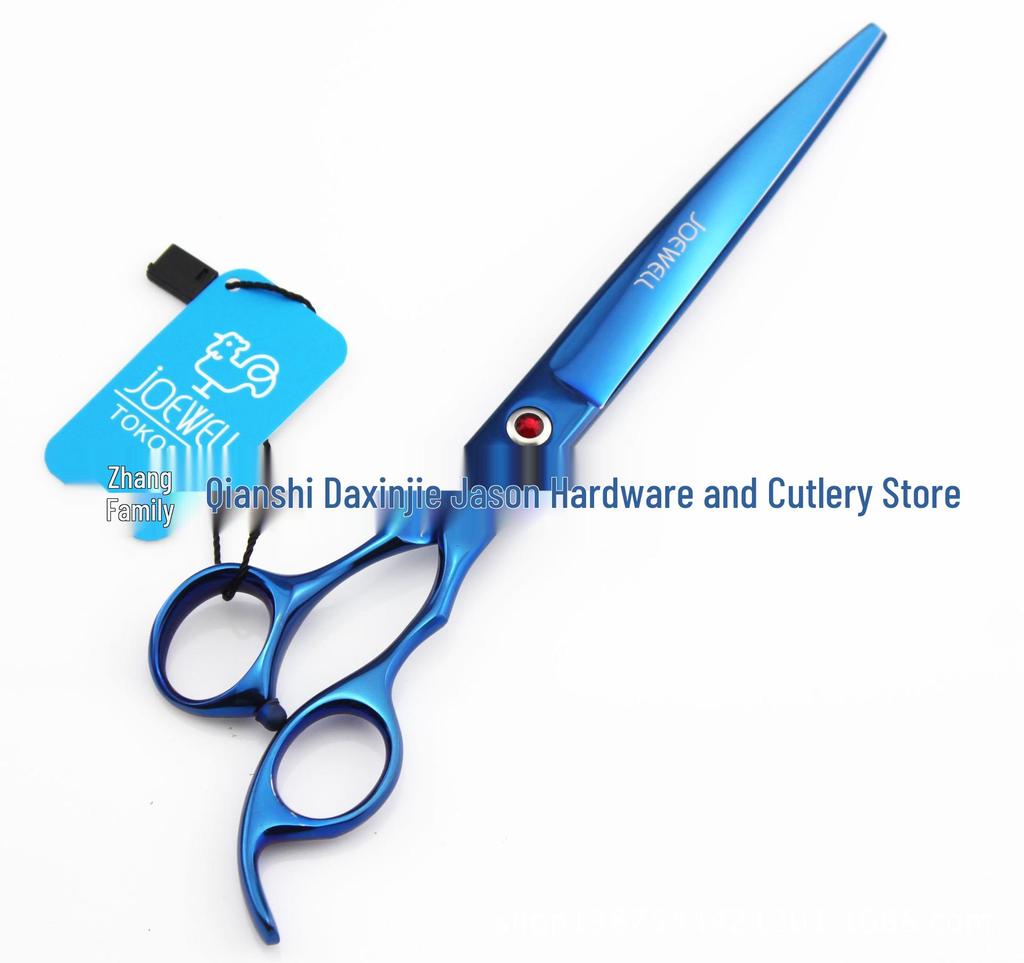 7.0-Inch Double-Tail Hand-Shaped Curved Pet Grooming Scissors (5 Colors)