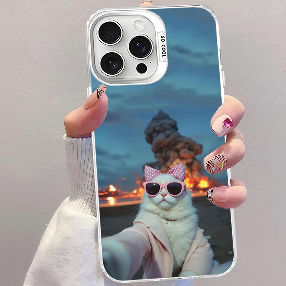 Pet Cat Funny Memes Phone Case For IPhone 16 15 14 13 12 11 Pro Max X XR XSMAX 8 7 Plus Matte Shockproof Back Cover