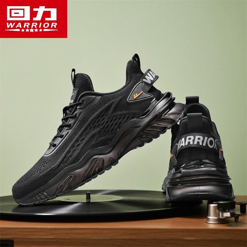 Warrior Men's Breathable Flyknit Casual Shoes