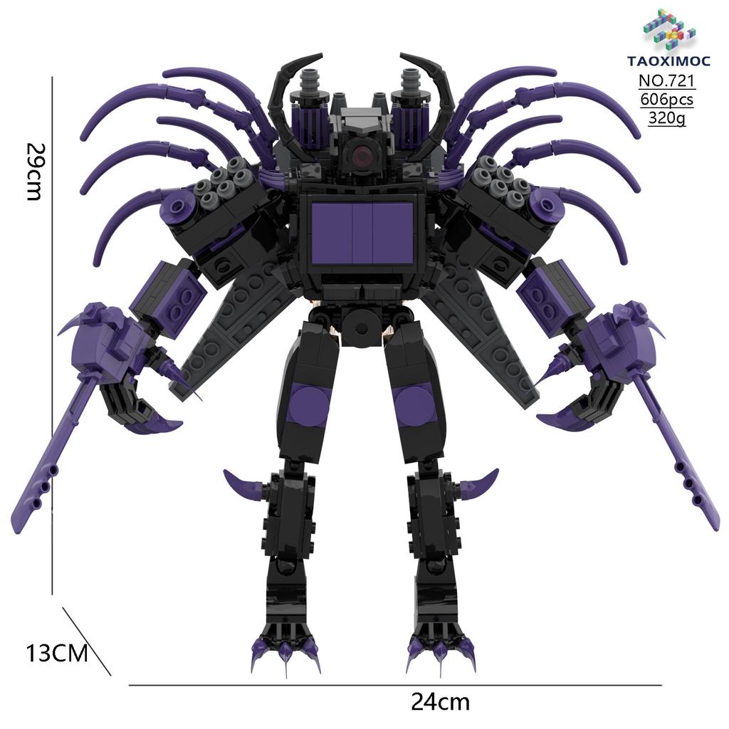 Titan Flying Dragon Drill Man Pencil Warrior Clock 4.0 CPU Tv Skibidi Toilet Building Blocks Bricks Toys For Kid Birthday Gift