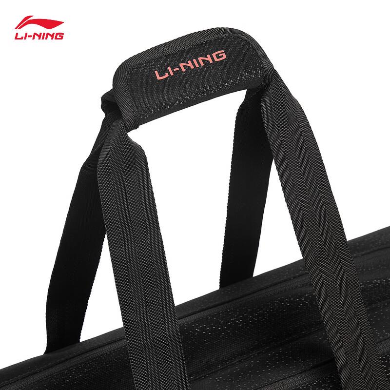 Li-Ning Badminton Tournament Big Logo Handbag ABLV079