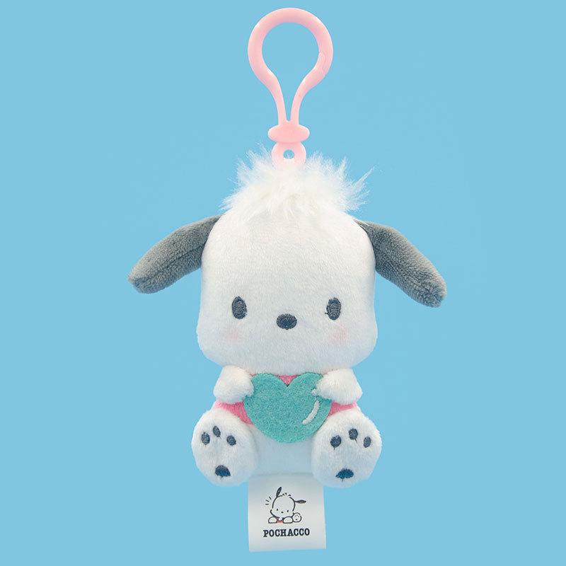 Sanrio Kuromi Heart Plush Pendant - Children's Bag Charm Gift