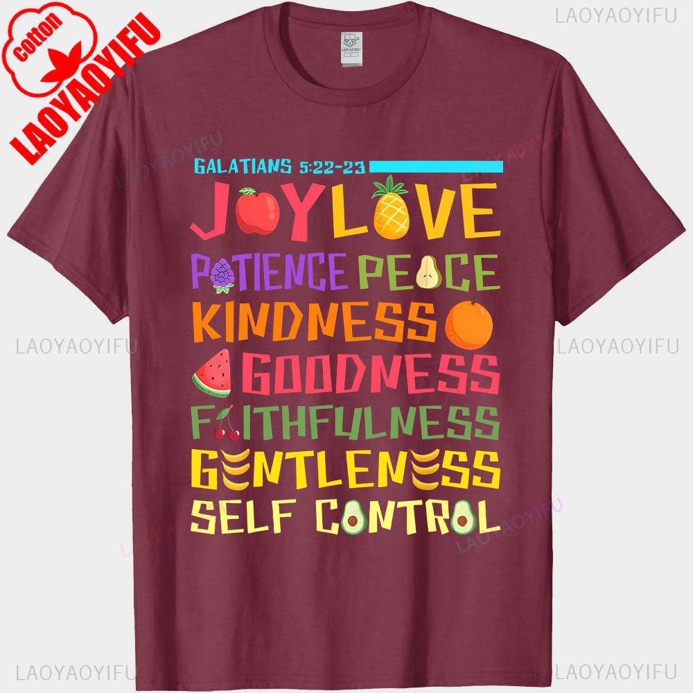 Fruit of The Spirit Christian High Quality Cotton Tshirt Faith Faith Main Bible Verse Summer Short Sleeve Tops Graphic T Shirts