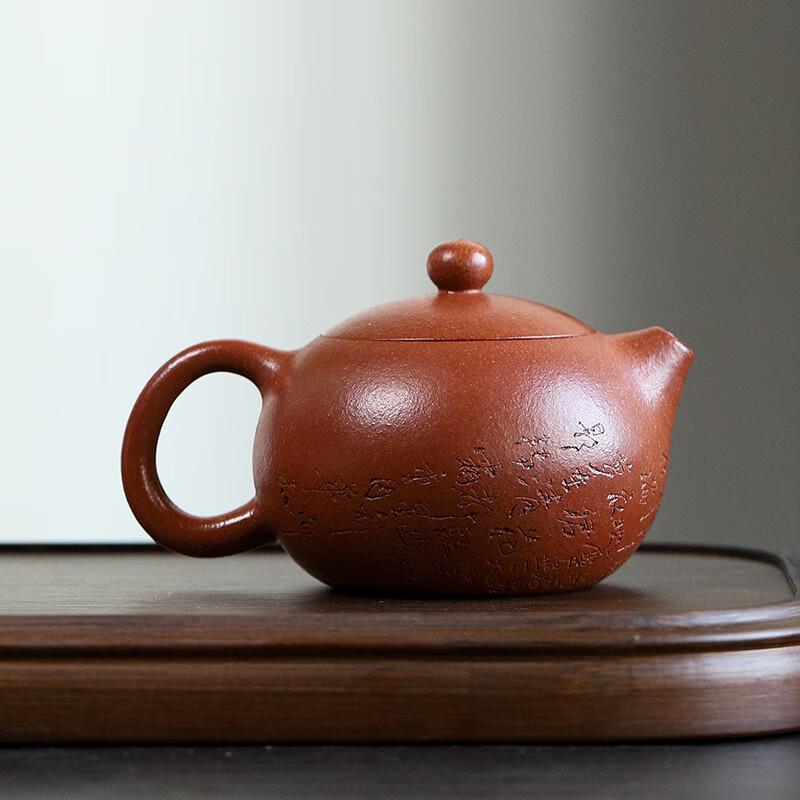 Shangqi Yixing Zisha Teapot