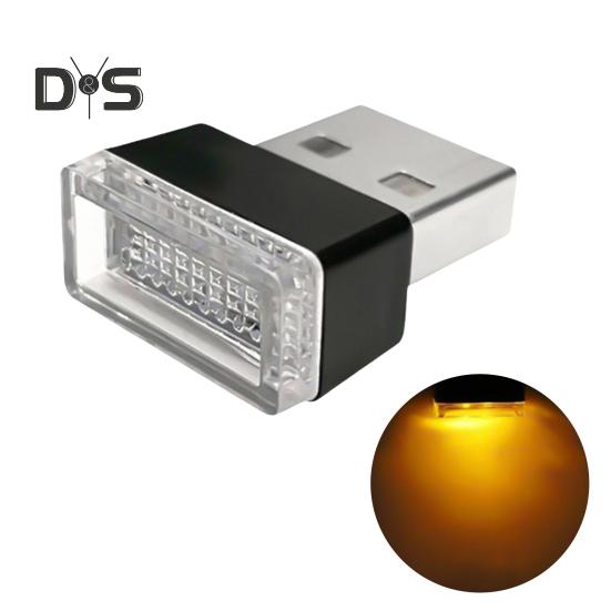 Oświetlenie nastrojowe w samochodzie Oświetlenie otoczenia LED USB Wtyczka USB Dekoracja lampka nocna Uniwersalne akcesoria do wnętrza samochodu