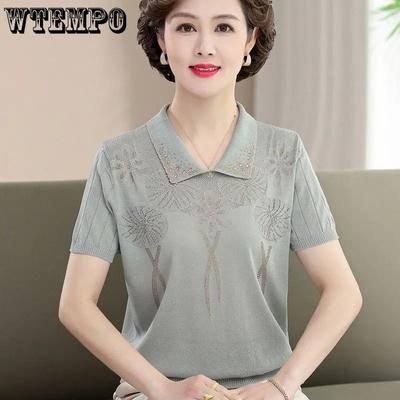 Summer Mom Short Sleeve Ice Silk Knitted T-shirt Thin Base Middle Aged Women's Solid Color Loose Top