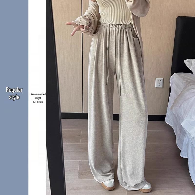 

2025 High-Waisted Slimming Wide-Leg Pants: Korean Autumn Style, Solid Color, Versatile & Thin Glutinous Rice Fabric S (80-95 pounds)