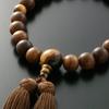 Men's Buddhist Prayer Beads by Kyoto Butsudan Hayashi, Pure Silk with Miyako Tassel, Sandalwood (Unpolished) and Tiger Eye Finish (Men's) [Tiger Eye]