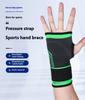 Pressure Strap Bracelet Outdoor Gymnastics Fitness Bracelet Basketball Cycling Sports Fitness Protective Equipment