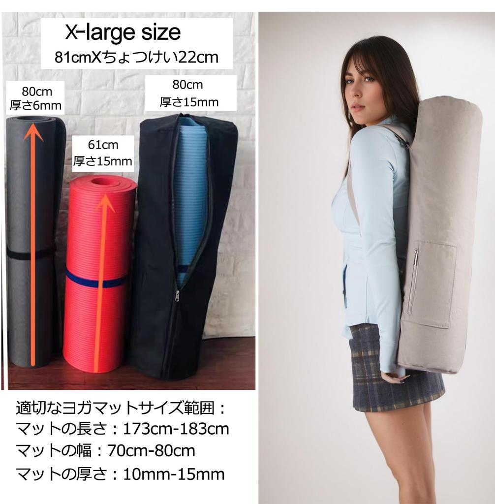 Maxer Yoga Yoga Mat Cotton with Perfect for and Multifunctional Storage Easy To Available In 8 and Green Bag, 100% Canvas, Pockets, Training, Gym,