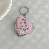 Brown Starry Pony [Heart Silver Mirror Keyring]