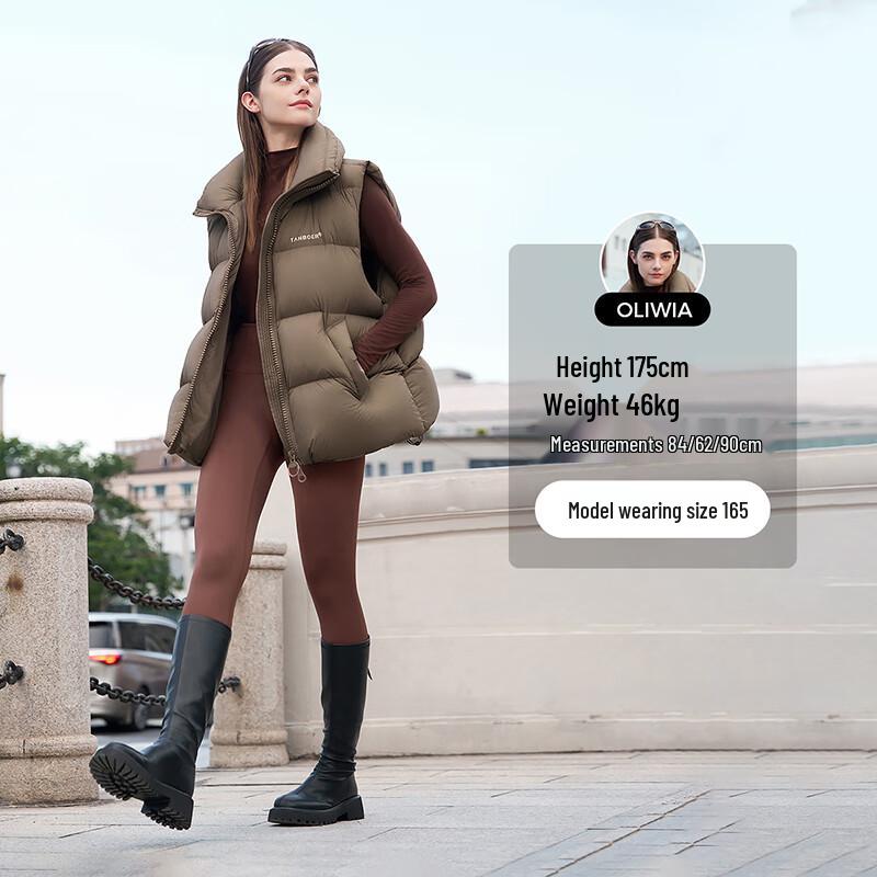 Tanboer Women's 320150Z Loose Short Down Vest