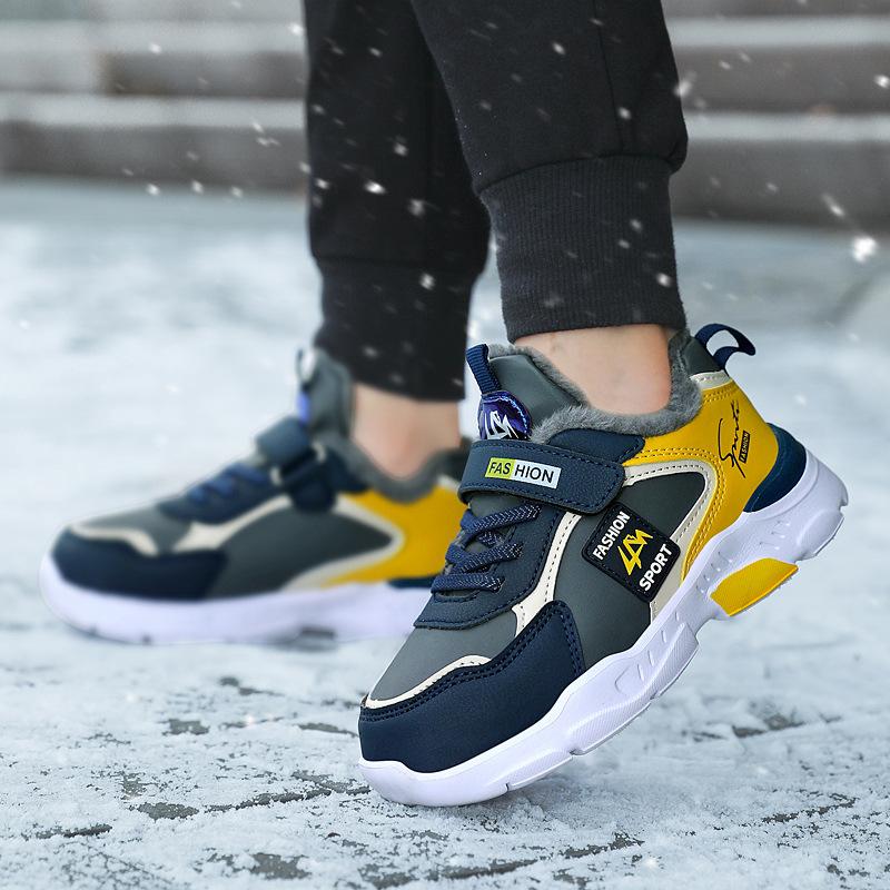 Children's shoes Boys' winter cotton shoes Sneakers Fleece thickened skates Warm running shoes Elementary school students Middle and large