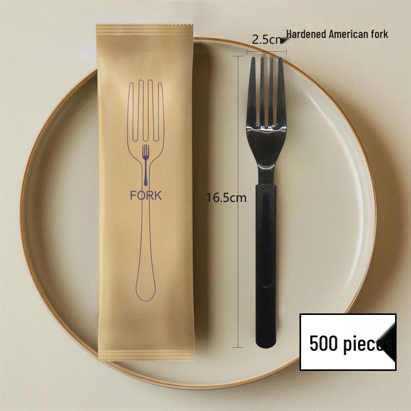 Nuoxian Disposable Biodegradable Forks, Individually Wrapped, 500 Count