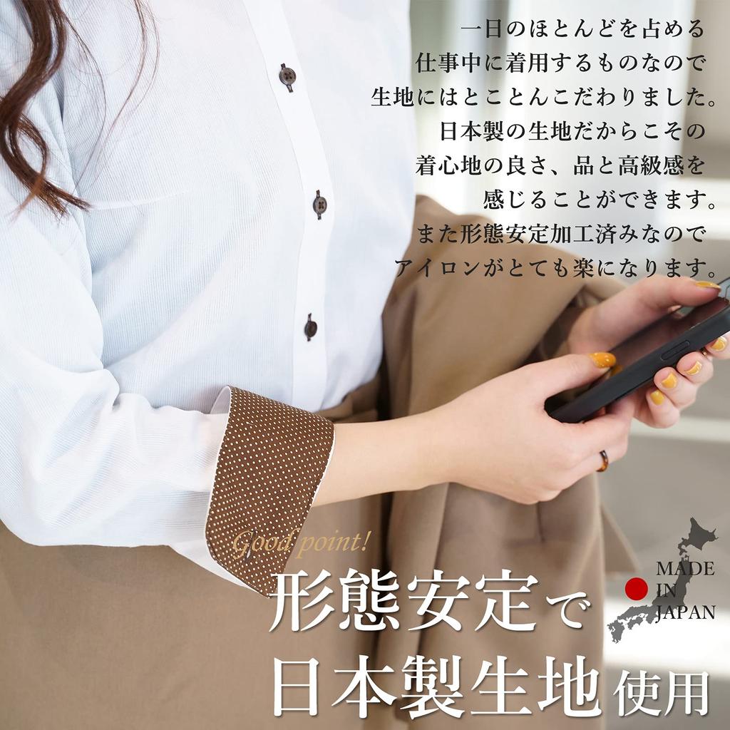 Smart Biz Stylish Colore Long Faux Double Size 11 to Japanese Size Women's Blouse, Shirt, Wrinkle-Resistant Design, No-Iron Design, Sleeve, White,