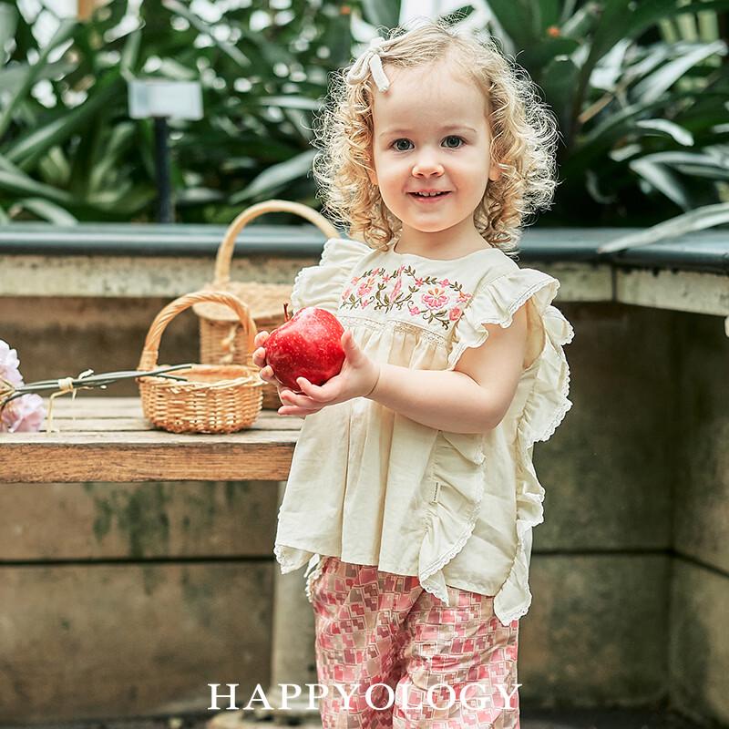 Happyology Girls  Embroidered Ruffle Collar Summer Top 5Y