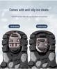 2025 Children's Anti-slip Warm Cotton Snow Boots - Mid-calf, Thickened for Winter