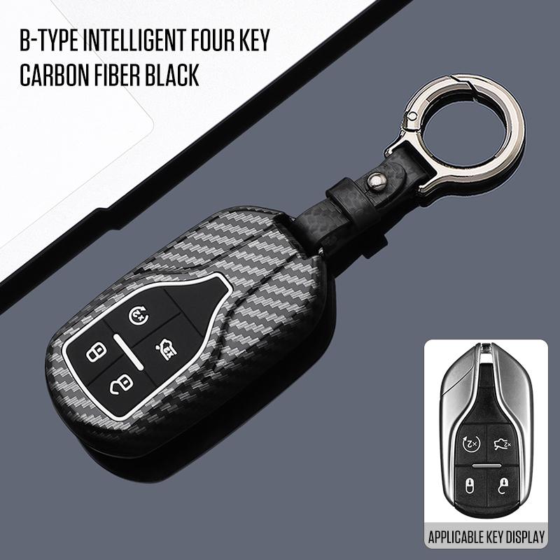 Car Carbon Fiber KeyChain Cover Case Holder For Maserati Ghibli Levante GT GC Le Key Holder Chain Protector Car Styling