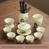 Panda Ru Kiln Kung Fu Tea Set