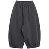 Pantalones Largos Lisos Holgados Estilo Coreano para Niños, Pantalones Casuales
