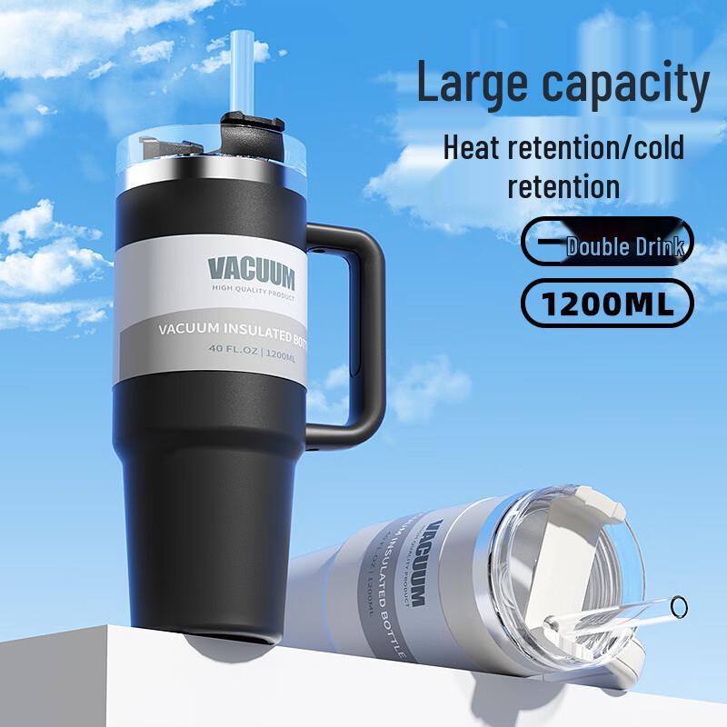 Large Capacity Stainless Steel Insulated Dual-Use Tumbler