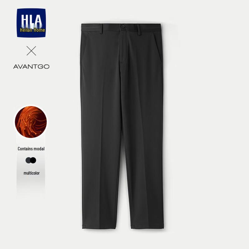 HLA Men s Business Casual Comfort Trousers 31