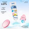 CANSEN Kids Anti-Cavity Toothpaste & Toothbrush Set