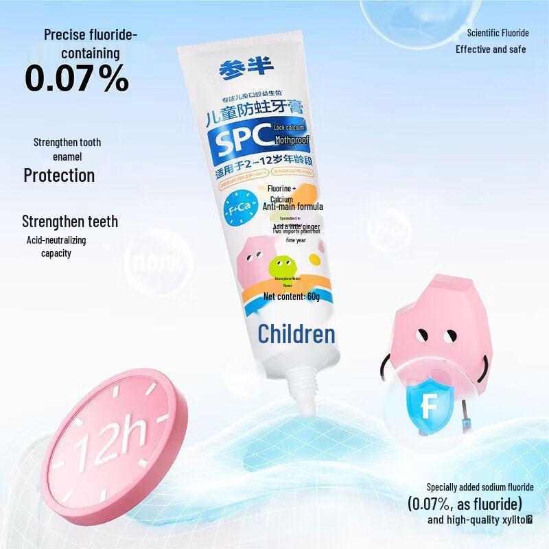 CANSEN Kids Anti-Cavity Toothpaste & Toothbrush Set