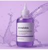 Melable U-therable BoostUp Ampoule Cleanser 150ml