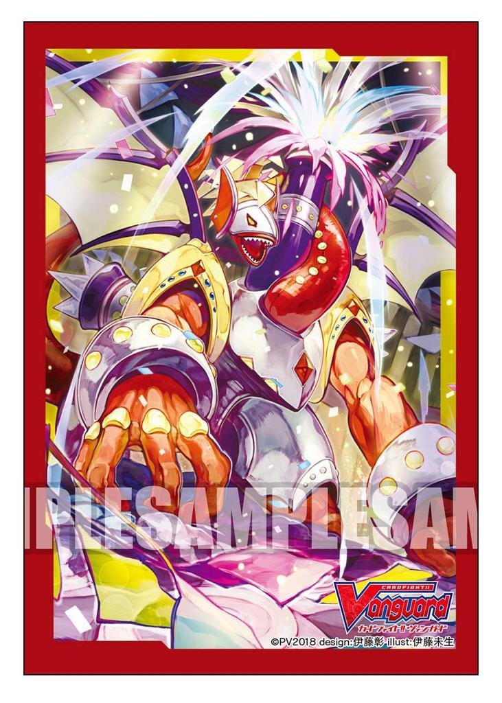 Bushiroad Sleeve Collection Mini Vanguard Cannon Dragon End of Vol.377 Cardfight!! "Celebration Stage"