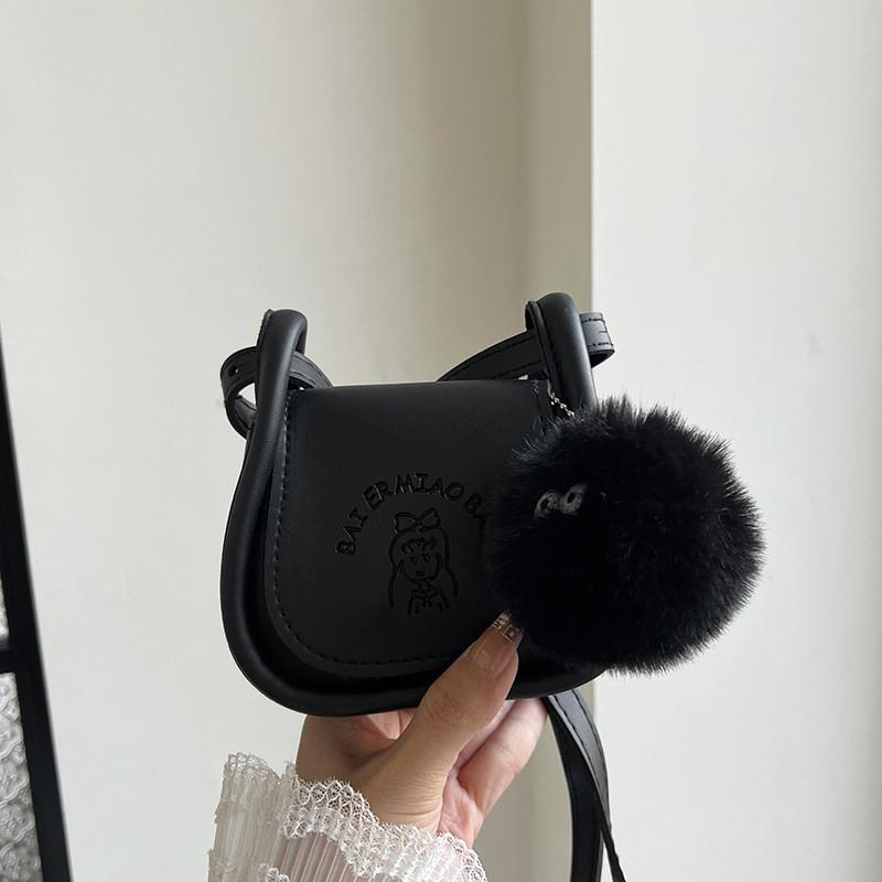 

Cute Plush Monster Shoulder Bag For Daily Use With Magnetic Closure And Cell Phone Pocket чёрный