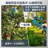 Improved 18V Cordless Rechargeable Electric Pruning Shears with a 42mm Cutting 3 Adjustable Opening Angle Makita 18V High PSE Display Shows Cuts and