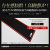 C28 Serena Exclusive Pillar Garnish Set with Special Exterior Custom Nissan S YOURS [Piano Black] [with Visor] 4-Piece Acrylic, Chrome, Parts,