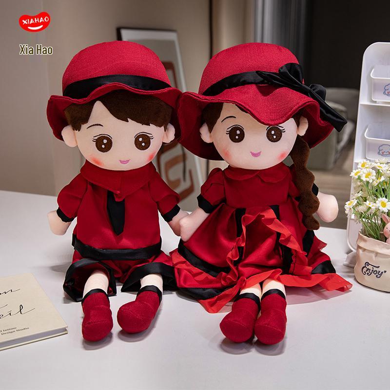 Newlywed Wedding Dolls: Happy Couple Bed Ornaments for Wedding Room Decoration and Gifts