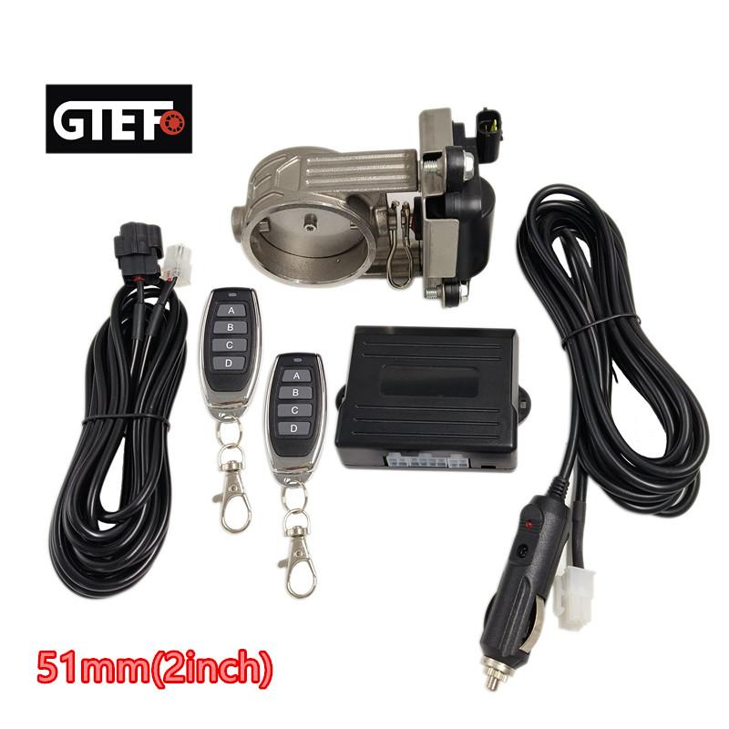 GTEFO Universal  Car Exhaust Pipe Electric