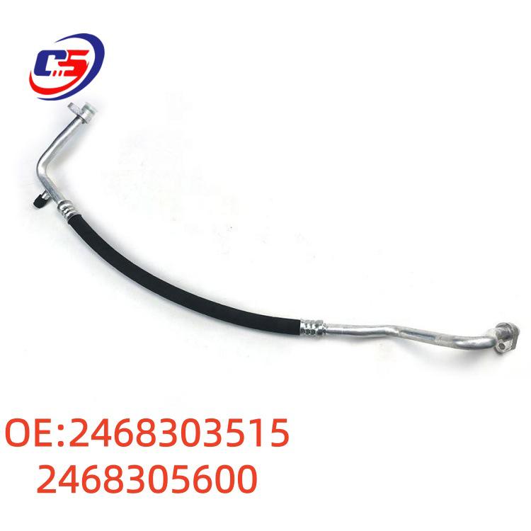 Mercedes-Benz W246 Air Conditioning Pipe (2468303515, 2468305600)