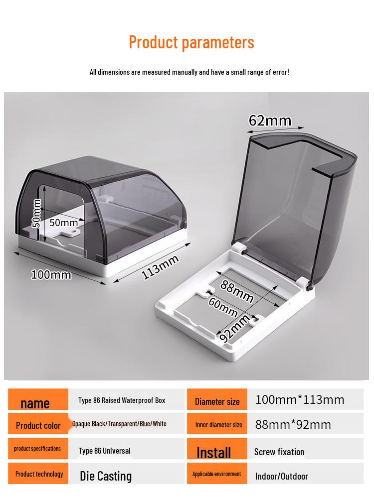 Outdoor Recessed Weatherproof Socket Cover with Screw Installation