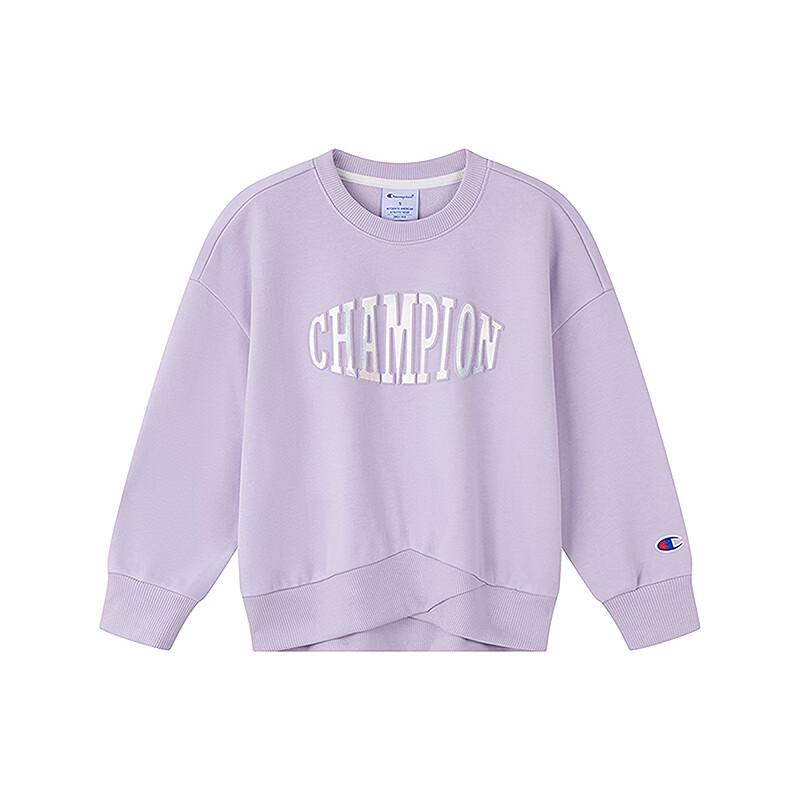 Champion Girls' Round Neck Laser Print Sweatshirt