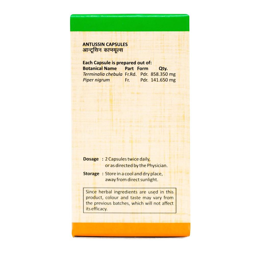 Sitaram Ayurveda Antussin Capsules | Herbal Blend with Maricha (Black Pepper) & Hareethaki | Supports Digestion, Metabolism, Gut Comfort & Respir