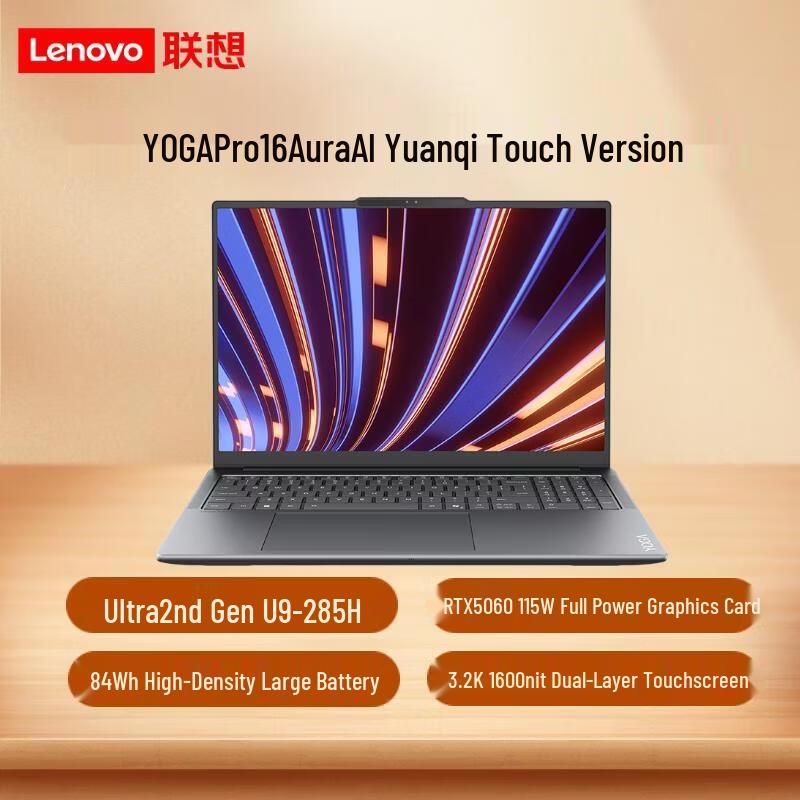 

Lenovo YOGA Pro 16 Aura AI Touchscreen Laptop (CN version) Core Ultra 9 | 32GB 1TB | RTX 5060