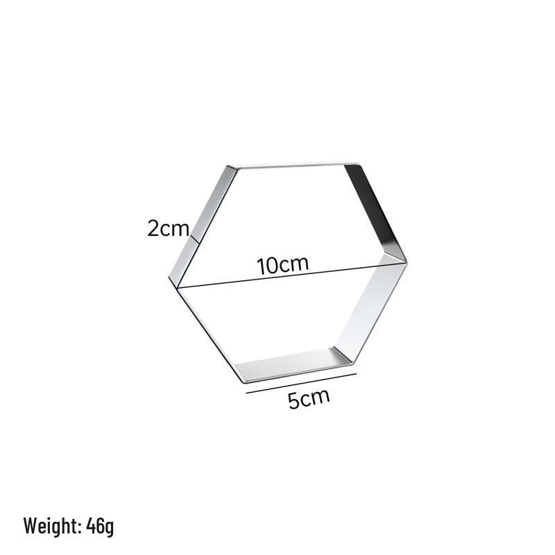 MDNG Hexagonal French Mousse Ring Set