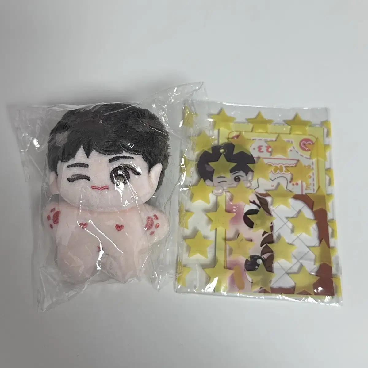 

Mini Children Omiriz Renjun Sound O Version Pre-order Benefit Nct Dream