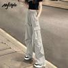 MJ STYLE Women's Straight-Leg Cargo Pants