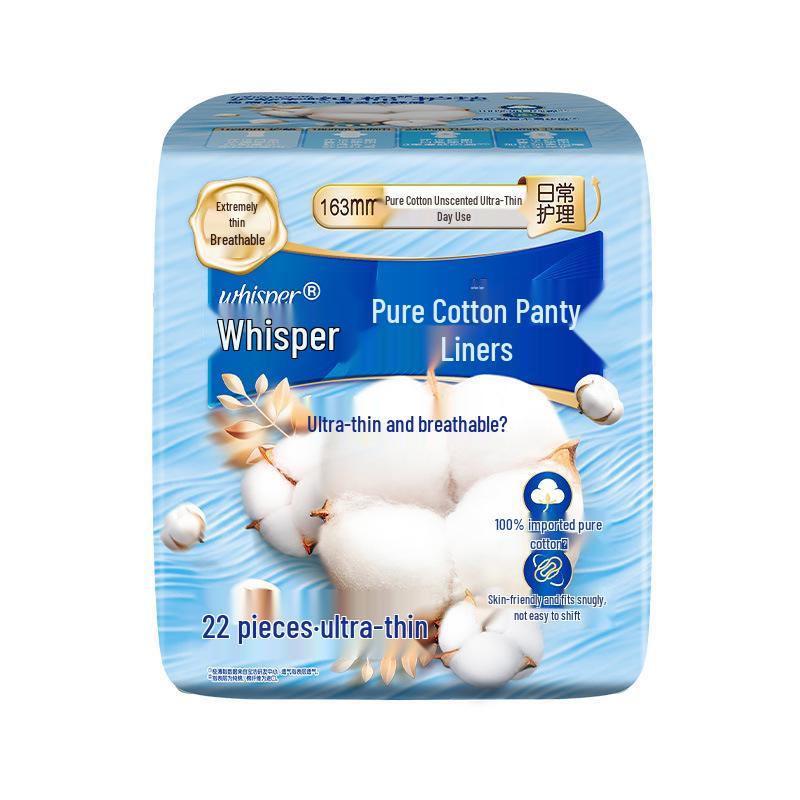 

Kotex Natural Pure Cotton Ultra-Thin Panty Liners, Fragrance-Free, 163mm, 22 Count