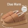 Women's and Men's Winter Non-Slip Thick Sole Cotton Slippers – Waterproof, Warm, Heel-Covering Indoor Shoes