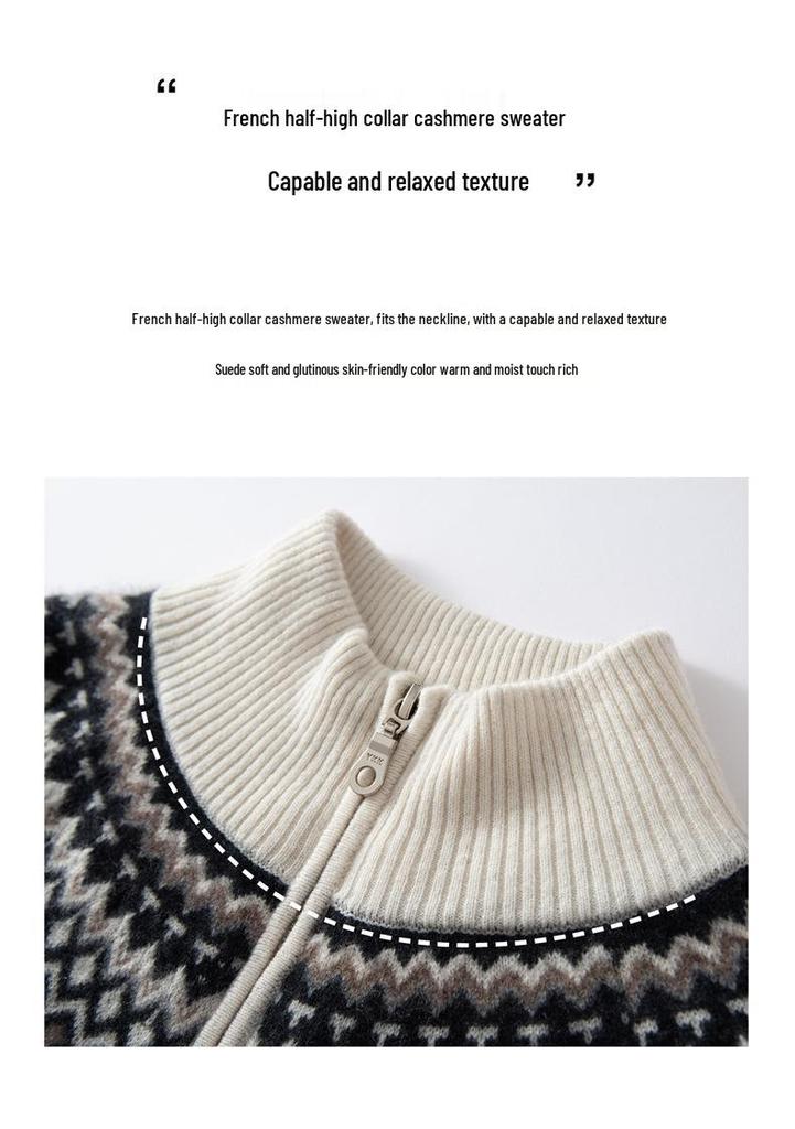 Cashmere Retro Half-Zip Knit Sweater - Autumn/Winter Collection